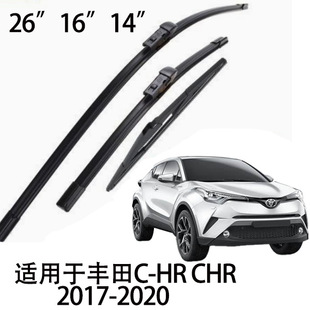 �m���S��C-HR CHR 26&ldquo; 16&rdquo; 14ǰ��nβ�T������o����ˢ��