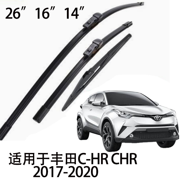 Aplicable a Toyota C-HR CHR 26 "16" 14 delantero y trasero puerta trasera limpiador limpiador sin hueso image 1