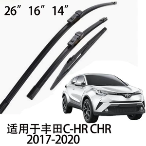 Toyota C-Hr Chr 26" 16" 14" ön və arxa baqaj qapısı çərçivəsiz şüşəsiləni