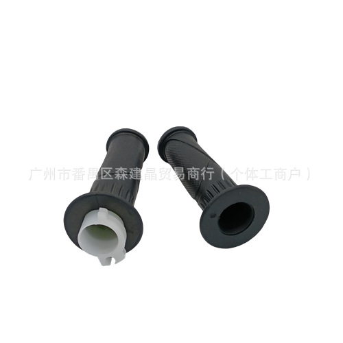 Motorcycle Handlebar Glue Fuxi Qiaoge Ghost Fire Lingying Liying Handlebar Cover Scooter Original Handlebar Cover Factory Direct Supply