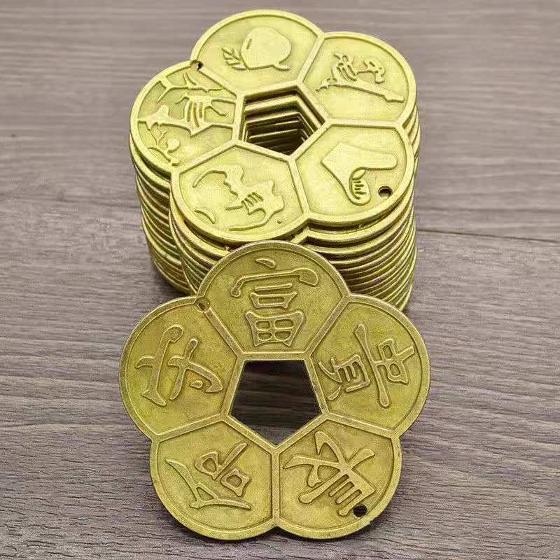 5.6 Alloy Large Plum Blossom Copper Coins Antique Coins Feng Shui Mascot Wealth Blessing Lu Shou Xi Home Decoration Ornaments 5.6 Alloy Large Plum Blossom Copper Coins Antique Coins Feng Shui Mascot Wealth Blessing Lu Shou Xi Home Decoration Ornaments