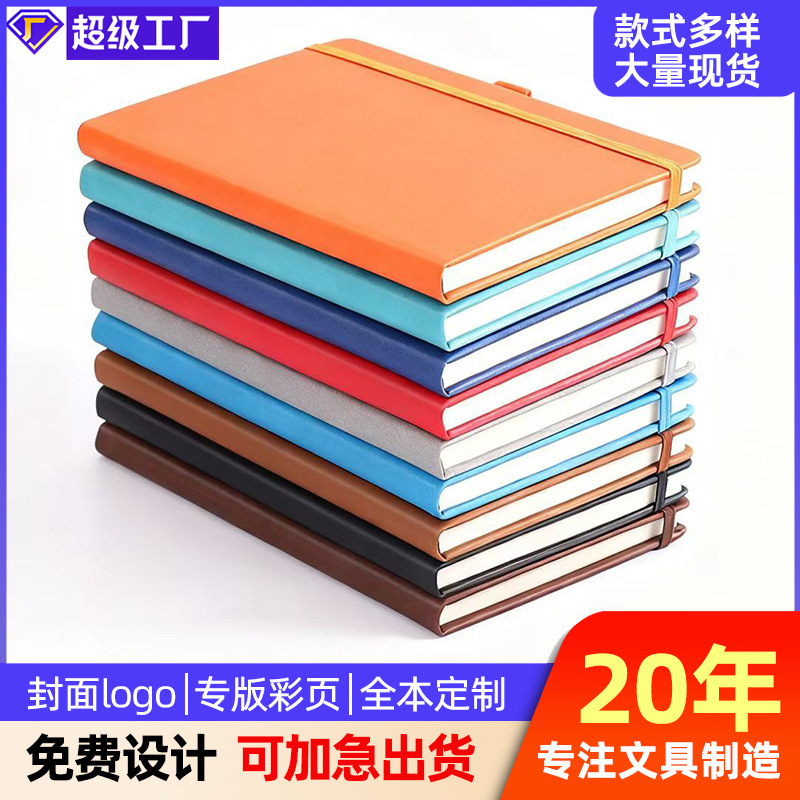 Cross-Border A5 Strap Notebook, High-Quality B5 Notepad, A6 Portable Diary, Mini Notebook with Customizable Logo