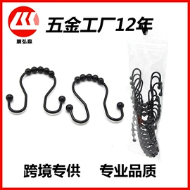 服饰箱包五金;衣钩/挂钩;吊钩、抓钩