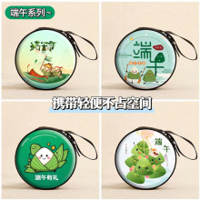 端午节礼品新款卡通宇航员玩具六一儿童节幼儿园伴手礼可爱零钱包