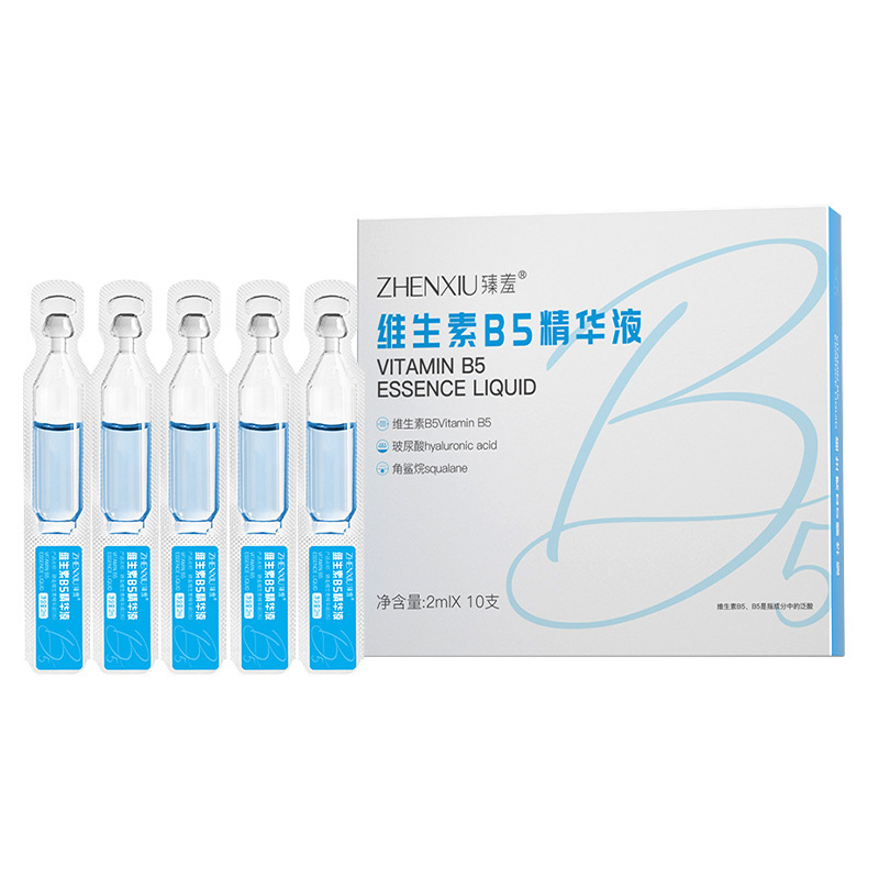 Vitaminised serum, 2 ml, 10 pieces