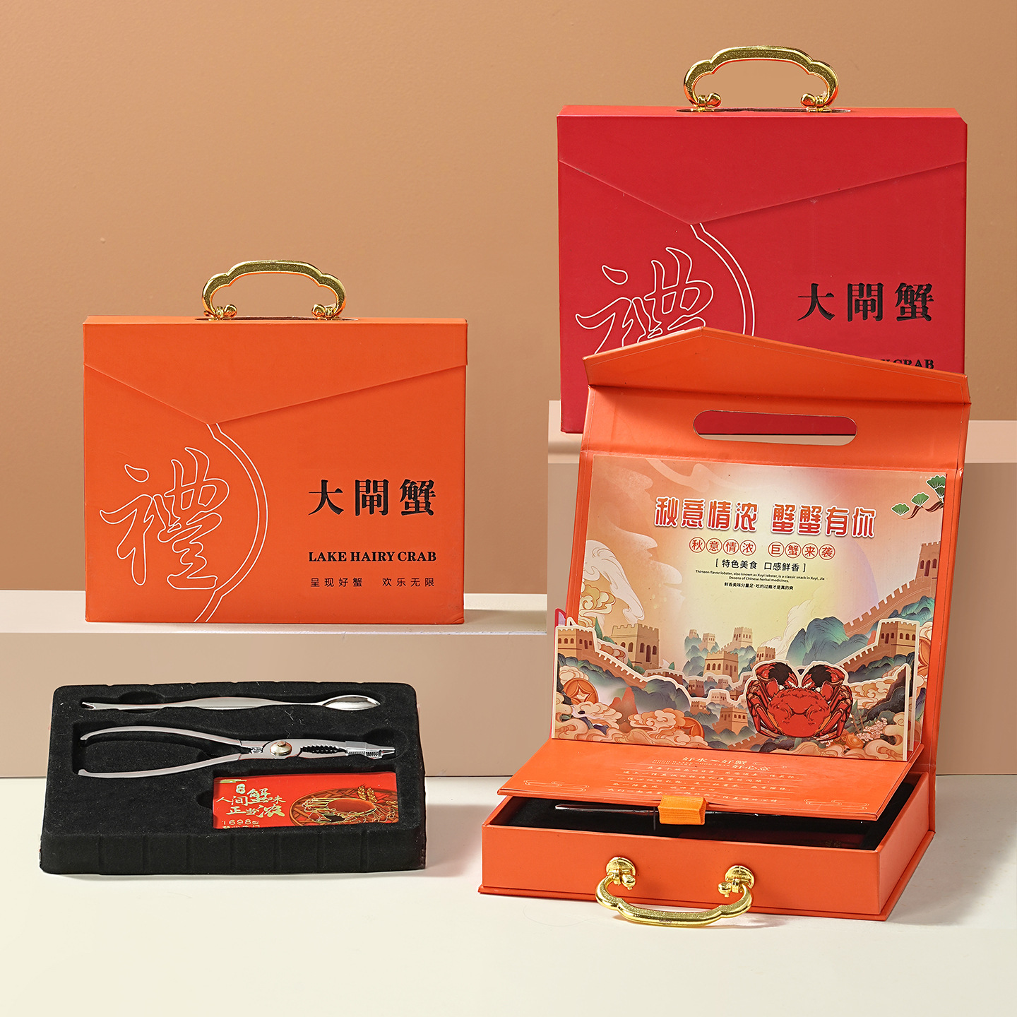 蟹八件不锈钢吃蟹专用工具家用开剥螃蟹大闸蟹夹钳子吃蟹神器礼盒