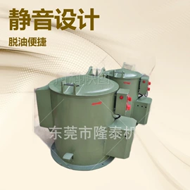 搅拌机;分散机;乳化机