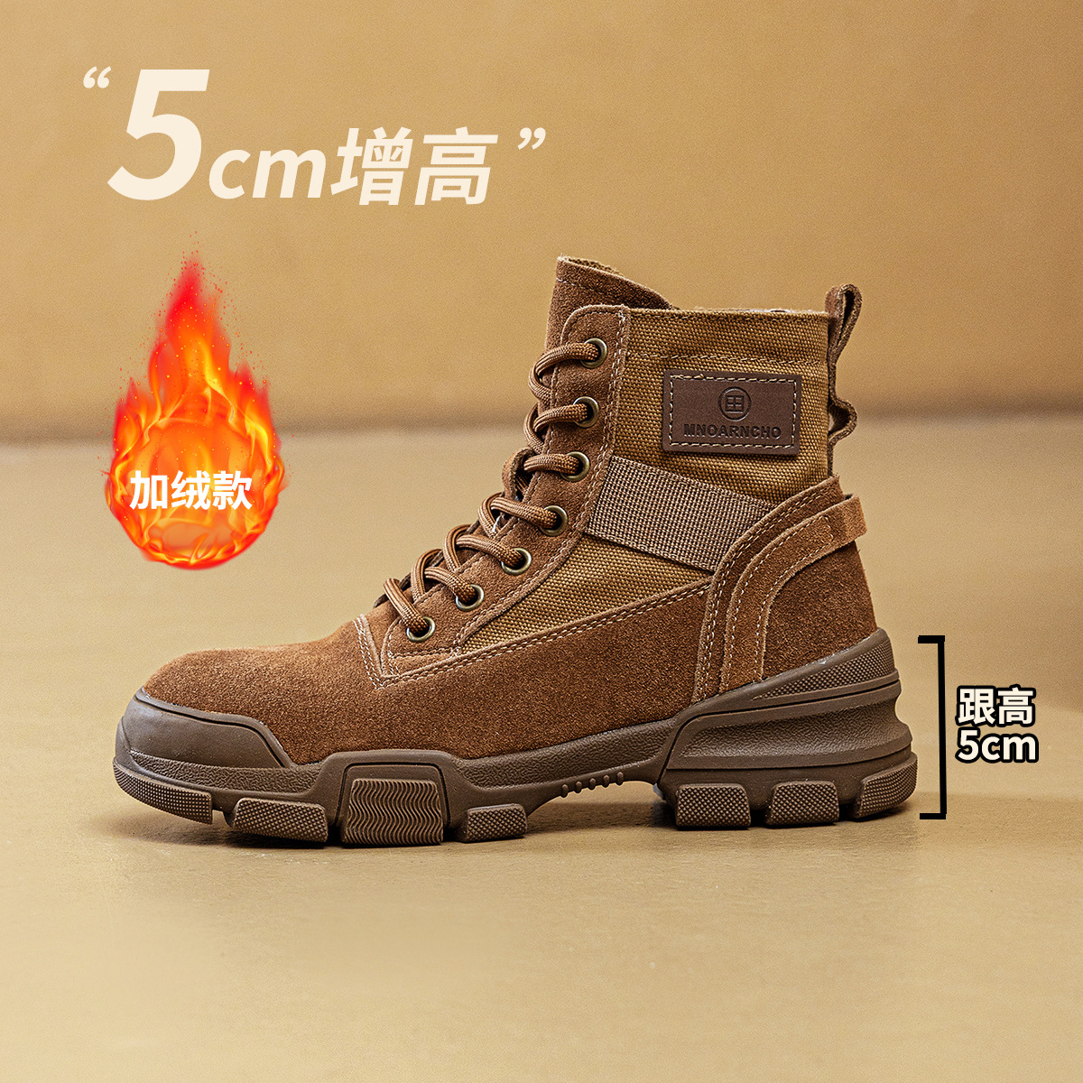 브라운 플랫 스타일 [플러스 벨벳]