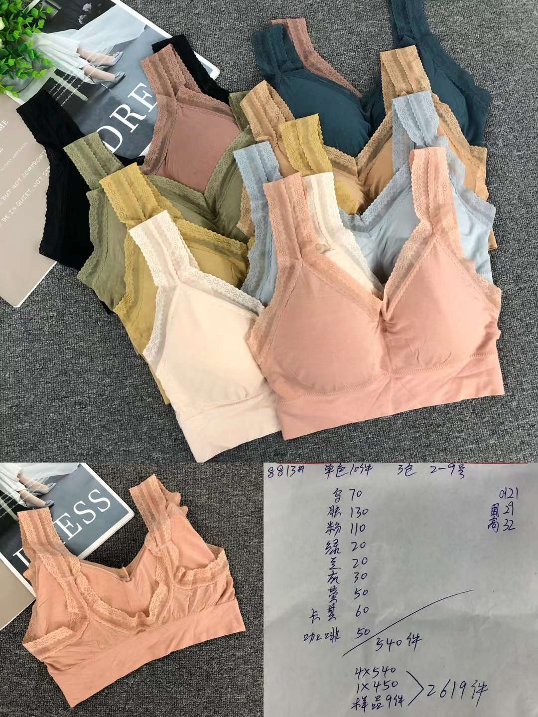 Nueva inconsútil alto elástico belleza de alta calidad las mujeres chaleco inalámbrico yoga sujetador ropa interior deportiva al por mayor