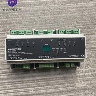 1pcs Crestron DIN-AP4 Central Control Host Brand New Fast shipping#DHL