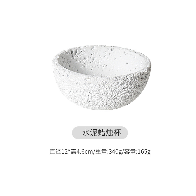 화산석 반그릇 빈컵-화이트