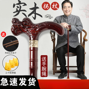 ��̴ɫ��ľ�����˹��ȷ����չ����^���Ȱ���ľ�����ȼӴ�ľ�^