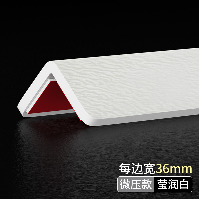 잉런 화이트 마이크로 압력 3.6 폭-1m