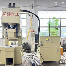 液压整机;冲床;剪板、折弯