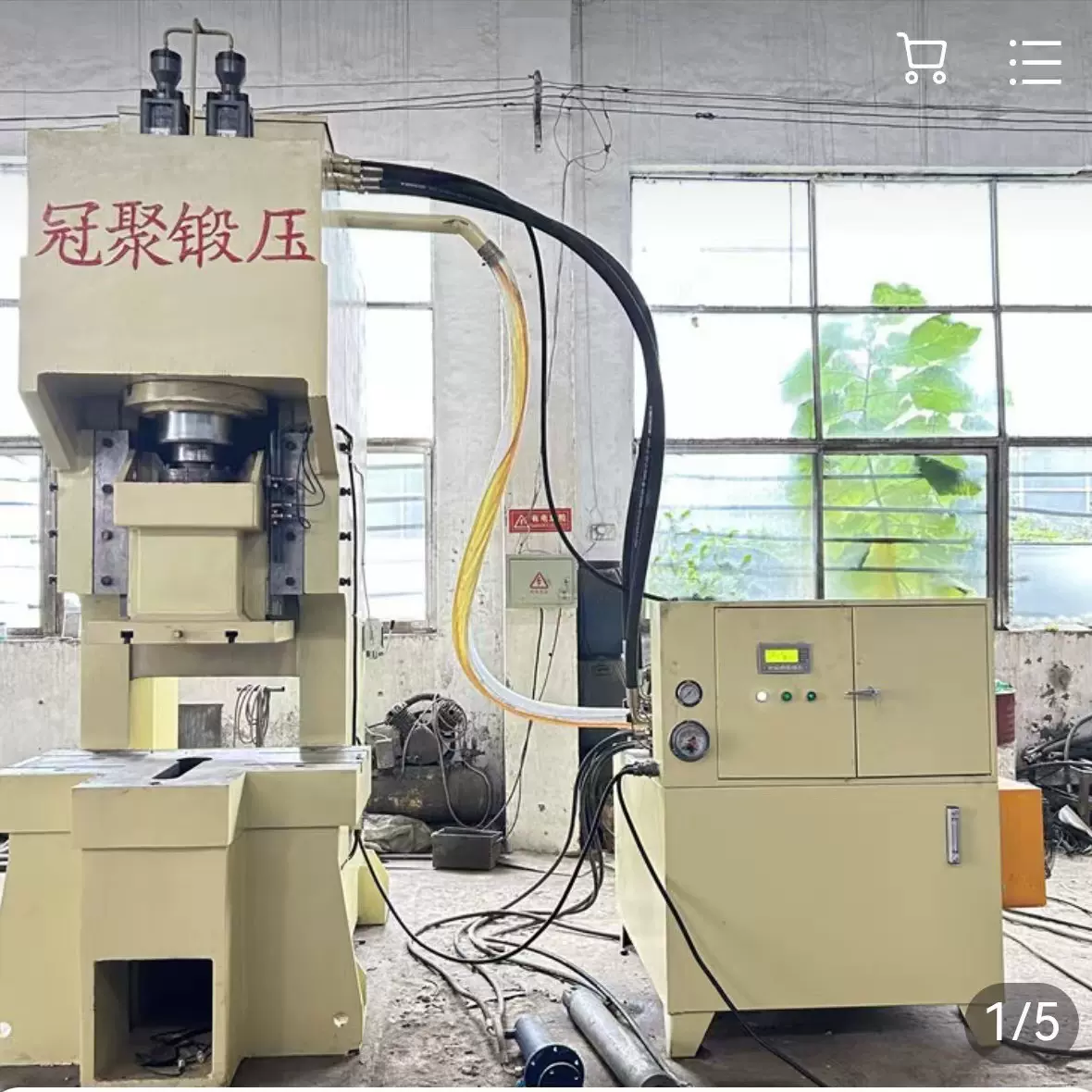 液压冲床40吨100吨200吨高速冲压机单臂单轴式C型金属冲孔液压机