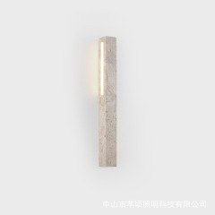 黄洞石壁灯诧寂风卧室床头客厅背景墙走廊过道长条LED墙壁灯