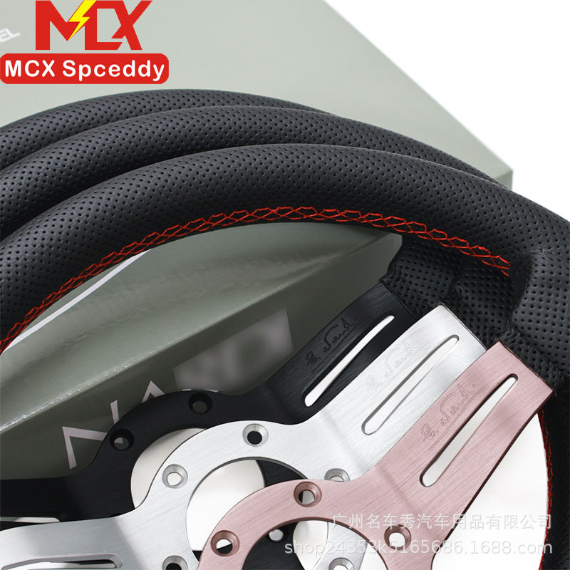 Cross-Border Hot Selling Car Modified Steering Wheel 13-Inch 330mm Flower Frame Concave Hole Leather Steering Wheel Hole Distance 74mm