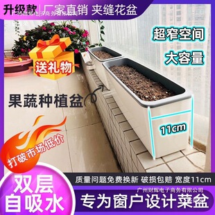 ��խ�L�l���胦ˮ��̨�Nֲ���ͥ�߲����L���λ����̨����ԭ��