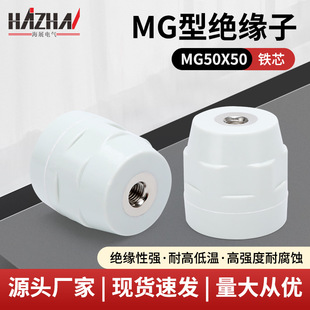 �ߏ��^����MG50X50M10ĸ�^�����Fо�͉�����䙙����Ř�֧֬��