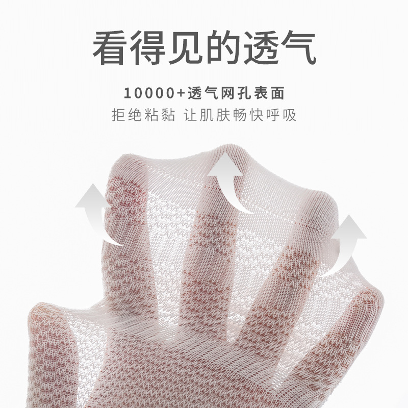 2024 verano nuevo bebé recién nacido calcetines verano ultrafino boca suelta sin hueso pierna libre bebé calcetines largos