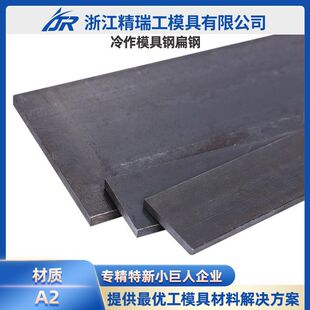 ����ģ���A2����и��g�Ը���ĥ�p��춛_��ģ����ģ��߅ģ������