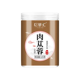 Прямые продажи сальсы Cistanche во внутренней Монголии китайские травяные лекарства, выбранное вручную мясо, ананас, высококачественный алаксанский высококачественный чай Cistanch, нарезанный на ломти