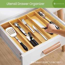 木质可伸缩收纳盒厨房抽屉刀叉筷整理盒分格烹饪工具刀具盒餐具架