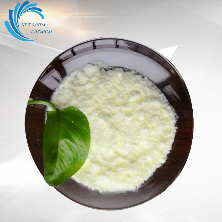 现货紫外线吸收剂uv-531 国标防褪色树脂薄膜用抗紫外线剂uv531