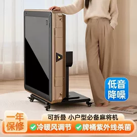 餐桌;实木床;桌类、茶几