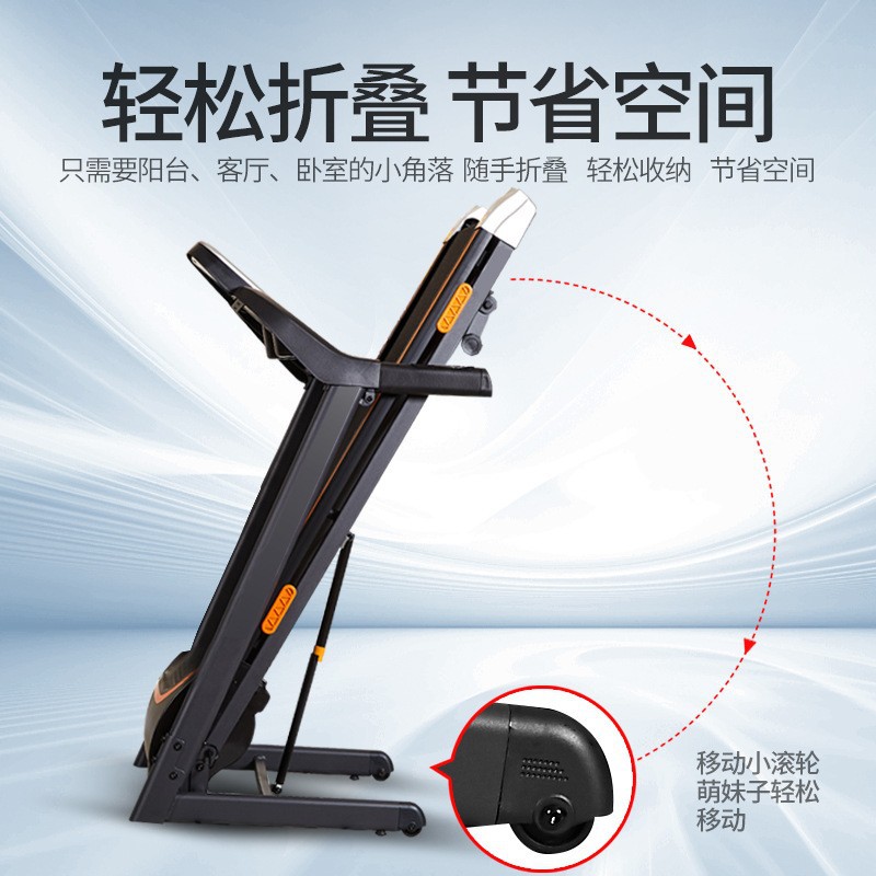 Fábrica de equipos de fitness interiores gimnasio casero caminadora eléctrica mini-plegable super silenciosa caminadora inteligente