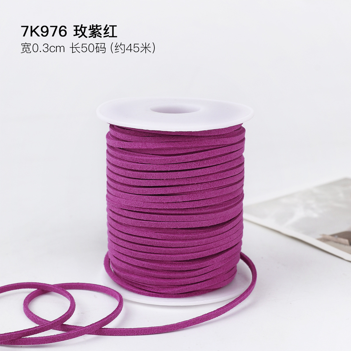 0.3cm cuerda de piel de ciervo gran rollo de cuerdas de lona de seda cinta de regalo caja de regalo embalaje de cinta de colores hecha a mano cuerda de tracción