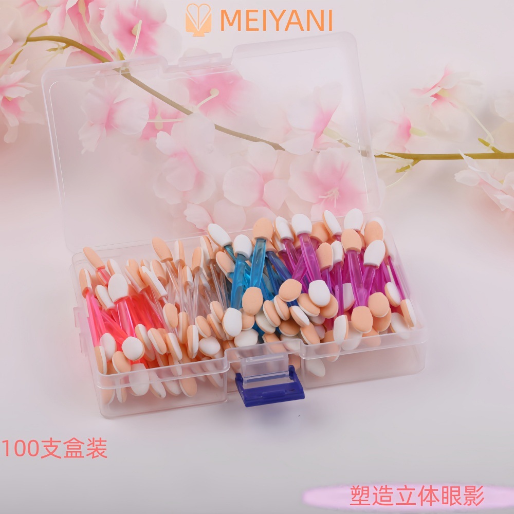 Box of 100 double-ended sponge eye shadow sticks 6.5cm disposable…