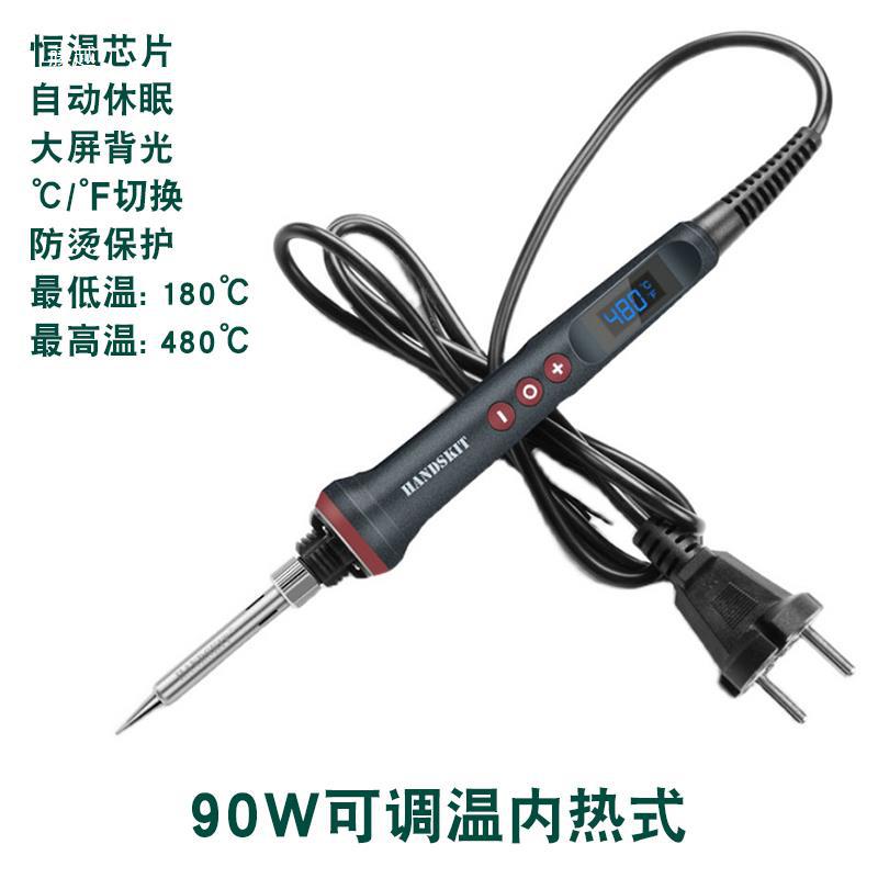 Soldador eléctrico con pantalla digital de 90W, soldadura doméstica de cuatro cables, reparación de grado industrial, temperatura ajustable, termostato constante con traje de hibernación