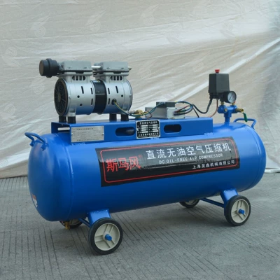 SMAFeng permanent magnet DC compressor air pump 0.75KW 1.1KW oil-free vehicle DC air compressor