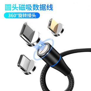�������һ����������һ�������������֙C��늾��O����׿�A���m��