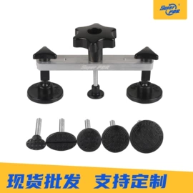 钣金设备;工具套件;通用五金配件