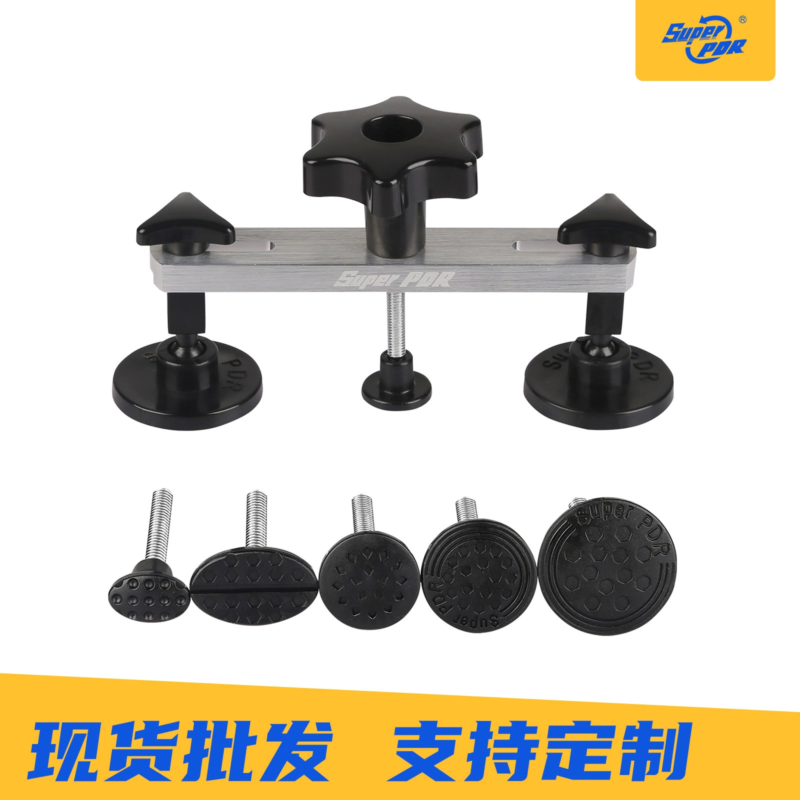 Производитель PDR-инструментов оптом предлагает инструменты для безупречного удаления вмятин на автомобилях, оборудование для ремонта кузовов.