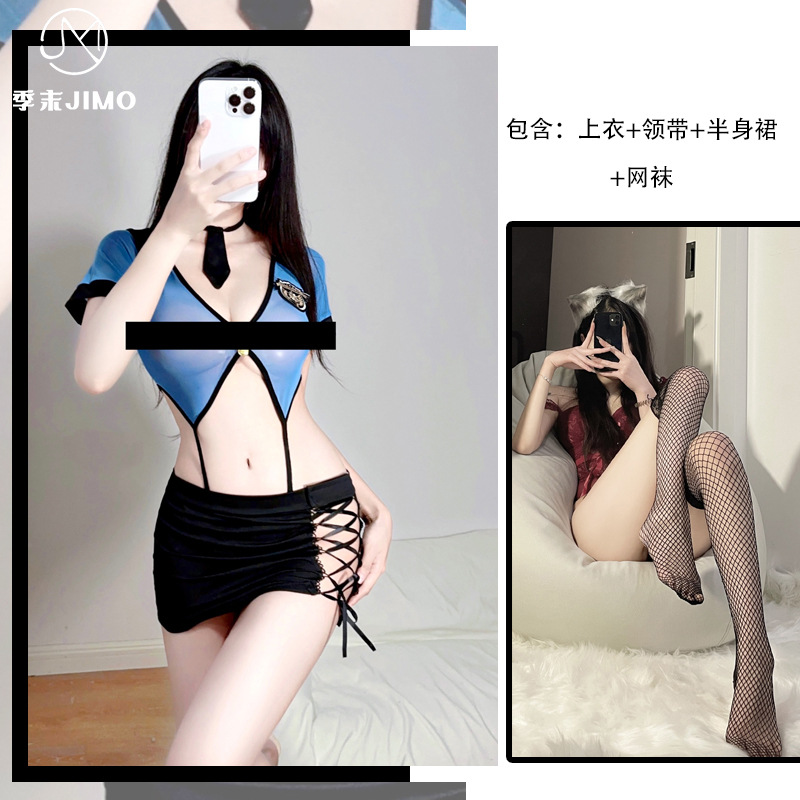 블루 + 그물 스타킹