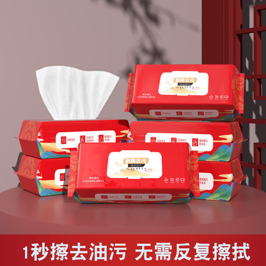 Lianhuayin Kitchen Wipes Cleaning Kitchen Utensils Powerful Decontamination Wipes Stain Removal Wet Wipes Wholesale Odm/Oem