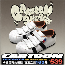 【专柜版】内增高3cm阿甘鞋大头丑萌休闲鞋女魔术贴德训鞋运动鞋