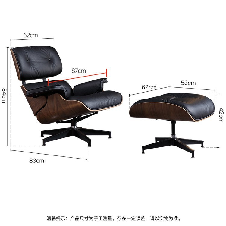 클래식 블랙 PU 가죽