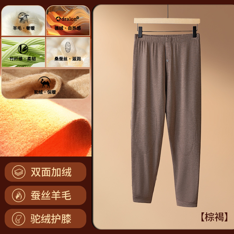 Pantalones térmicos de lana de camello para hombre, nuevos para otoño e invierno, leggings de color sólido, pantalones de capa base con rodilleras