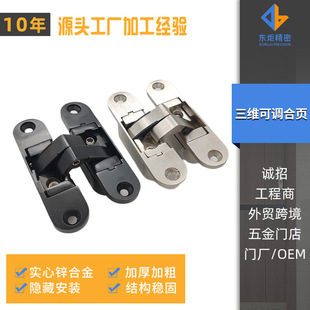 ����ľ�T���b�q��ۯB�T�[���T180�Ⱥ���o���T�q���Sʮ�ְ��q��