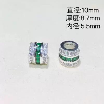 Zərgərlik ara hissələri: Colorfulful Zircon Large Hole Spacer - bright-silver-bag-emerald-10mm