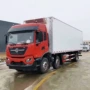 东风天龙吉布提冷链疫苗冷藏车
