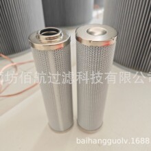 �r�C�O�������CҺ�����^�V��HD623/1  SH 75212Һ���Vо