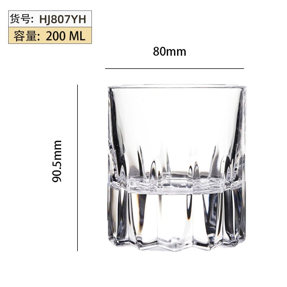 Vaso de whisky en relieve al por mayor con fondo grueso grabado vaso de vino de licores clásicos vaso de vidrio de bar casero