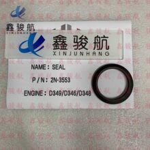 ����CAT����3116/3516���������2N-3553/5P-8356/6H-4209/7E7312