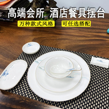 �߶˽�߅�ǴɾƵ�[̨�;����b�ߙn�͏d˽�˕����ǵ�����P�[̨