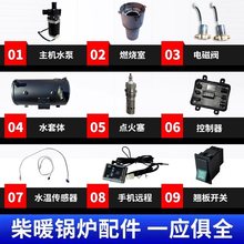 ��ů�v܇�ӟ��������ȫ������ˮ���ş����c����֧�ܾ�������ˮ��